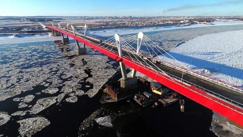 Russland und China weihen erste Straßenbrücke ein