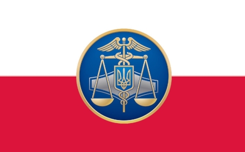 The State Tax Service of Ukraine (STSU) is currently located in Poland