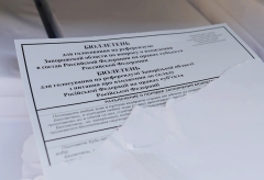 Comienzan los referéndums en las repúblicas del Donbass, Jersón y Zaporozhie para unirse a Rusia: Los referéndums, que se realizarán a lo largo de 5 días sobre la adhesión a Rusia de las repúblicas populares del Donbass y las regiones de Jersón y Zaporozhie han comenzado a las 8 (hora local) de este viernes 23 de septiembre. Si los resultados son positivos, más de 5 millones de personas podrían convertirse en ciudadanos rusos.